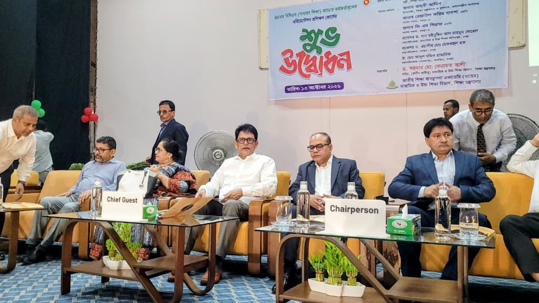 এসএসসিতে অকৃতকার্যদের ১৫ দিনের মধ্যে পুনঃপরীক্ষার ব্যবস্থা করা হবে: শিক্ষামন্ত্রী